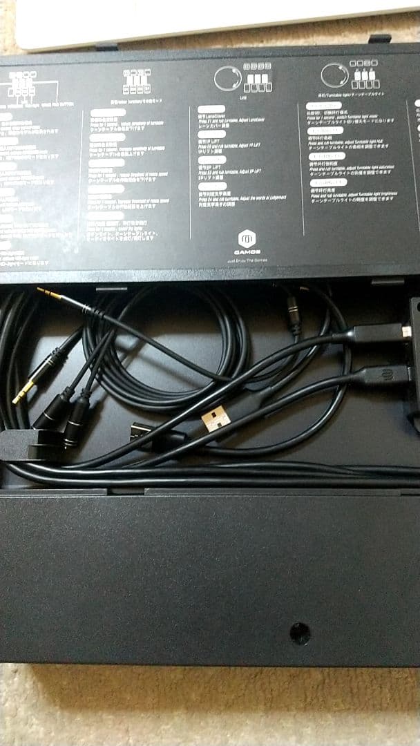 静音化 美品 beatmania フェニックスワン 新基板 ライトニング モデル