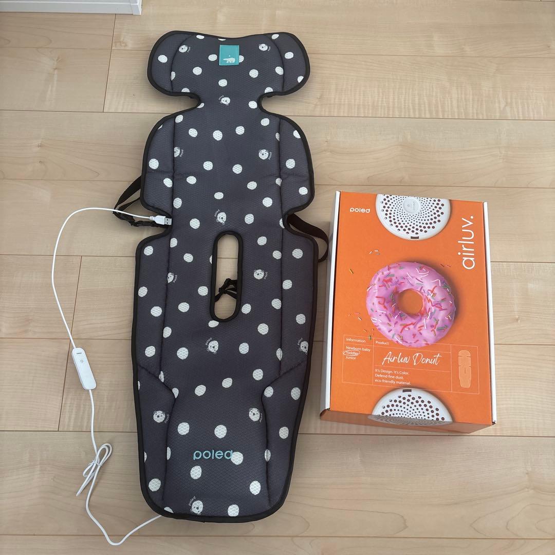 エアラブ　ドーナツ　 airluv3 donut (エアラブ3 ドーナッツ)