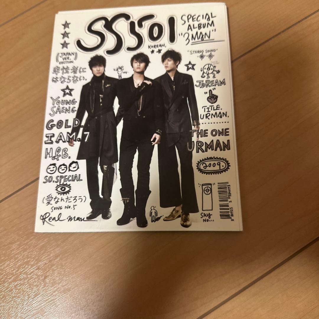 SS501関連CD/DVD