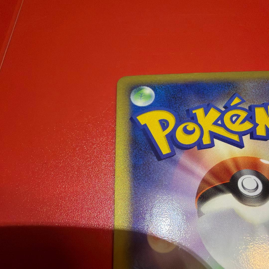 ポケカ　ルギア