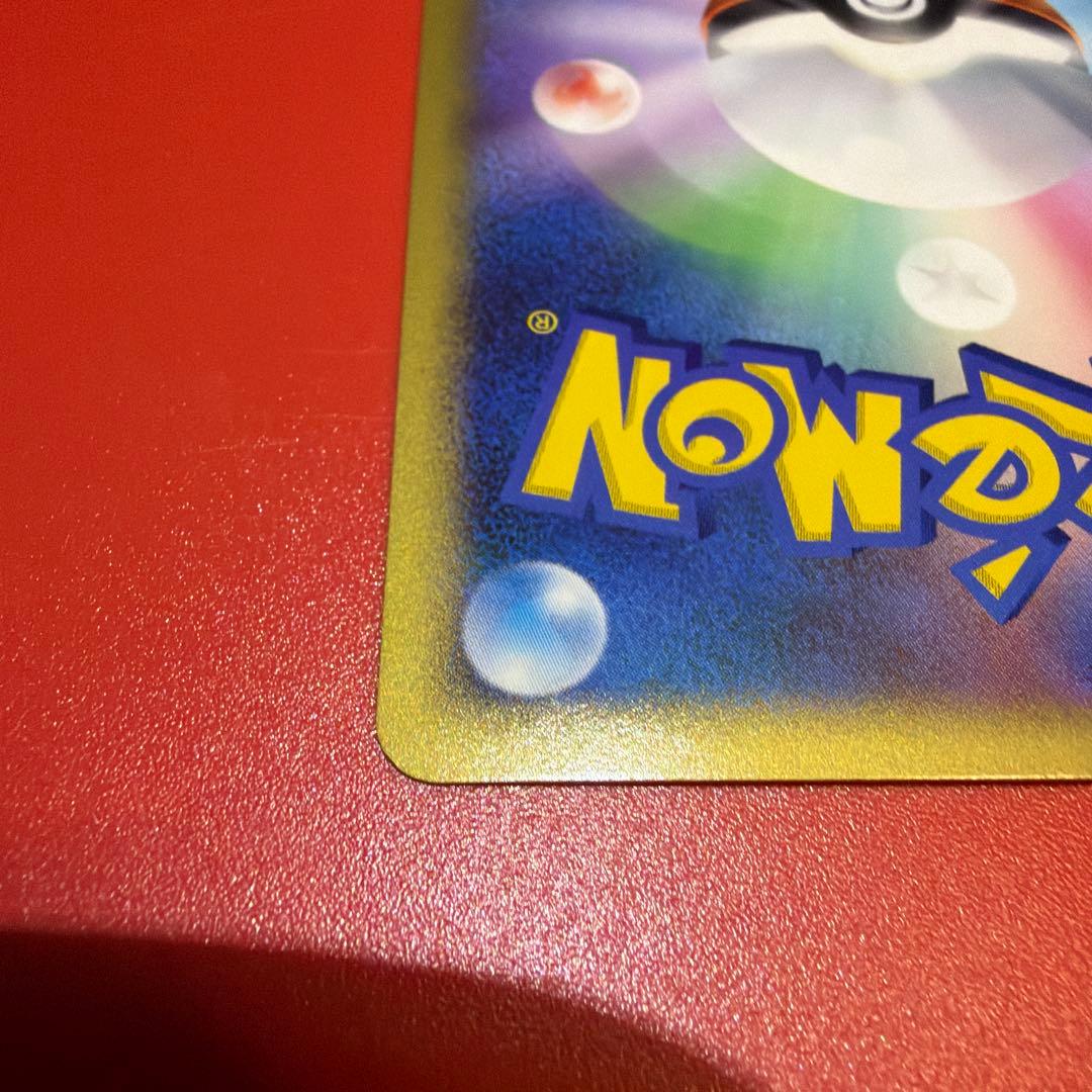 ポケカ　ルギア