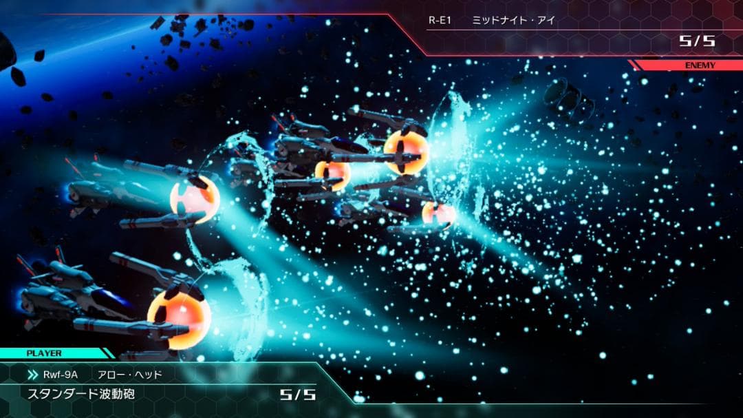 美品ですが商品説明必読！◆R-TYPE TACTICS I・II COSMOS