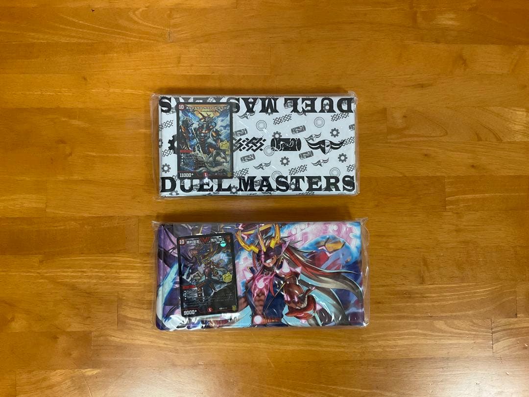ふ*る様 デュエルマスターズ 引退品