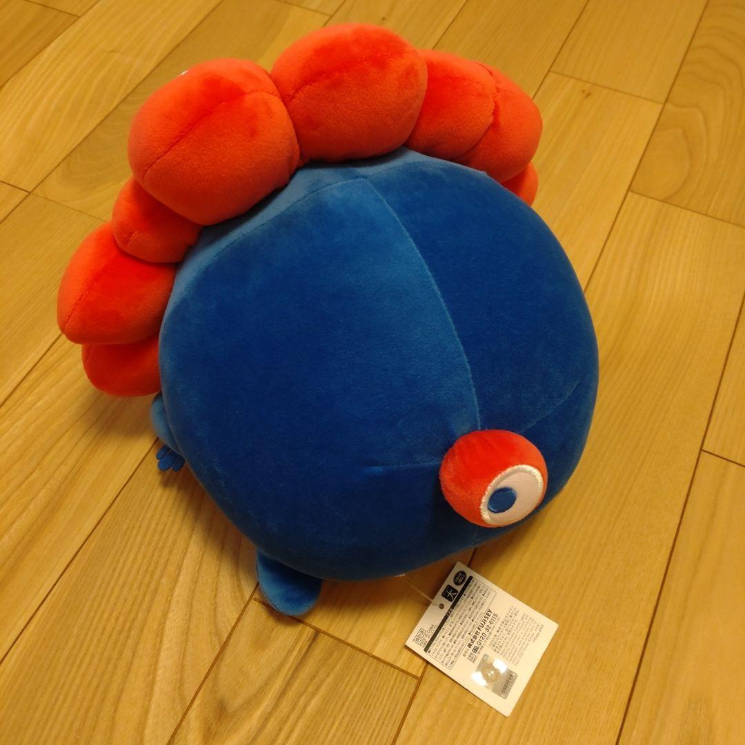 大阪関西万博 ミャクミャク もっちりぬいぐるみ　大きいサイズ