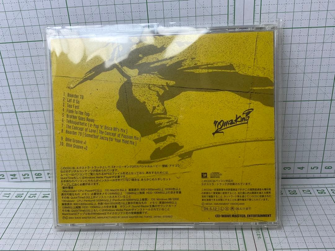 Ollie King Original Soundtrack 中古美品