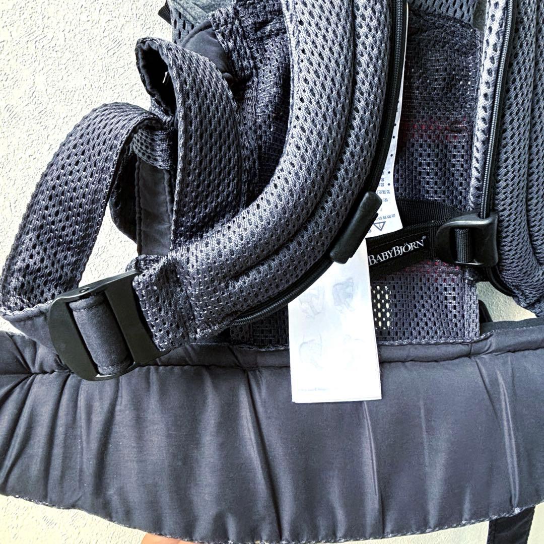 ベビービョルン ハーモニー 抱っこ紐 メッシュ BABYBJORN 極美品
