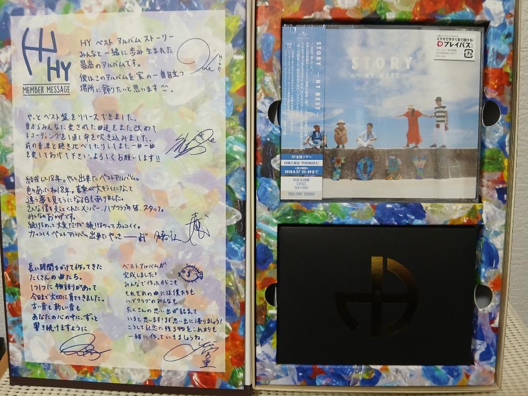 BEST ALBUM STORY HY HUB CLUB盤 完全予約生産限定