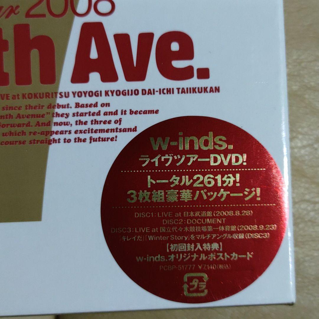 セール!!w-inds./w-inds.Live Tour 2008\3枚組!!