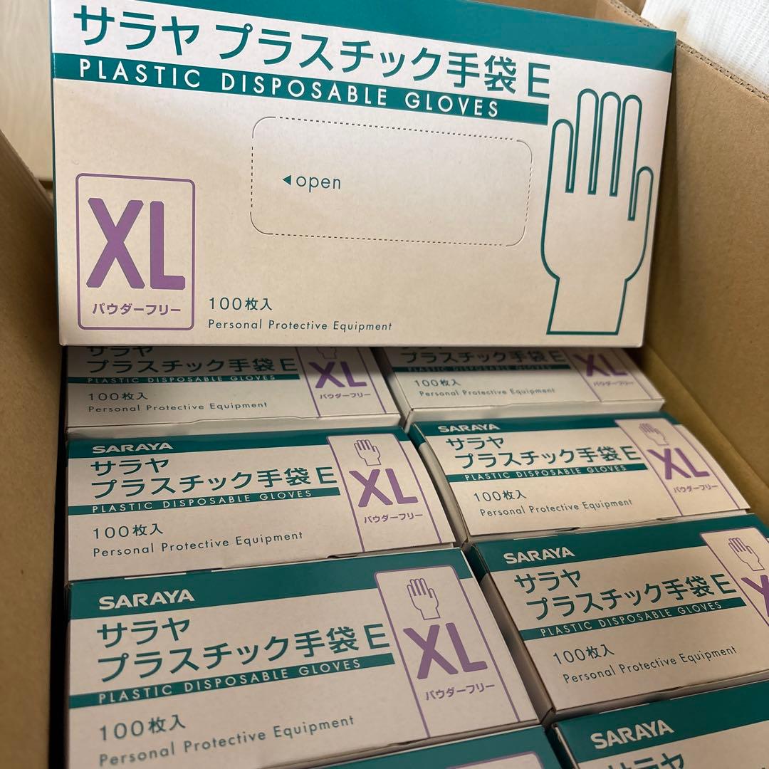 【新さん専用】サラヤ　プラスチック手袋　ＸＬサイズ 100枚×１０箱　4セット