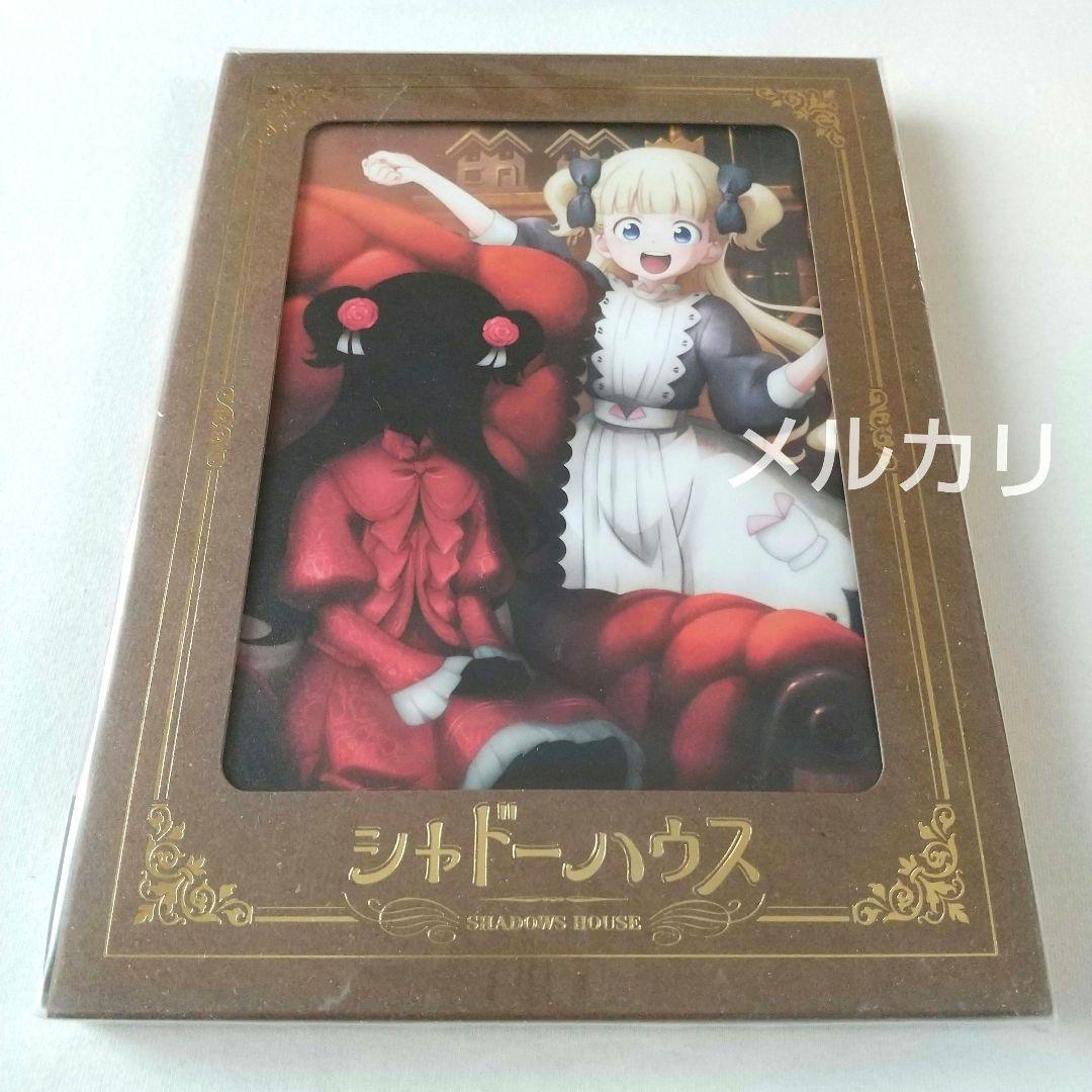 シャドーハウス　アニメ　DVDセット　早期購入特典付き