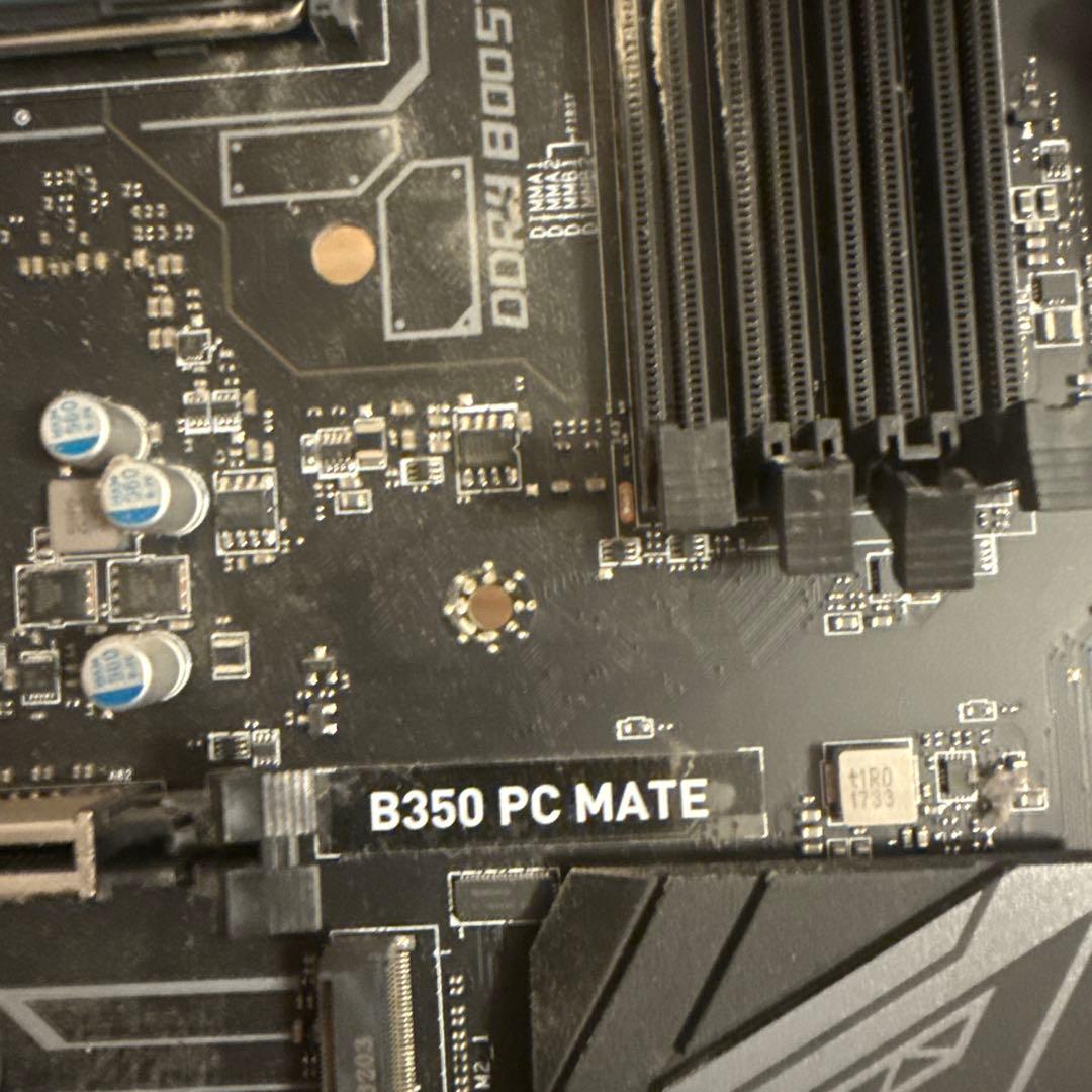 小*郎様 ryzen 5 3400g おまけあり