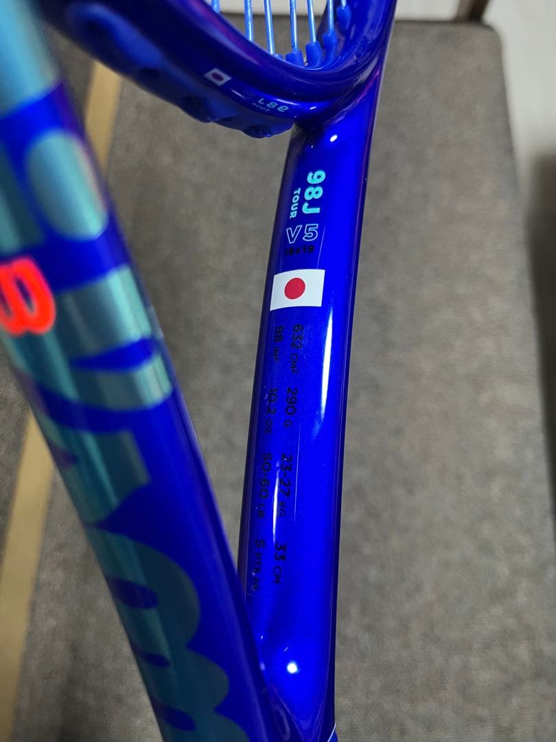 ウィルソン ウルトラツアー98J WilsonULTRA TOUR 98J G2