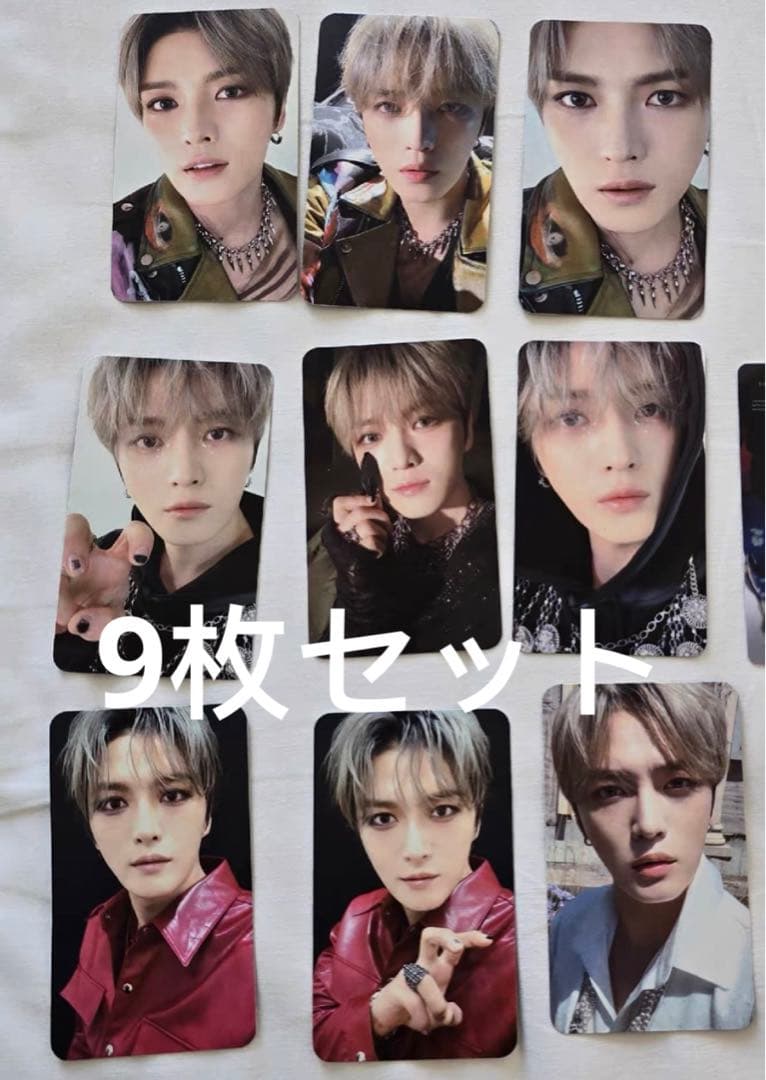 ジェジュン タイ バンコク コンサート 入場特典トレカ 9枚セット