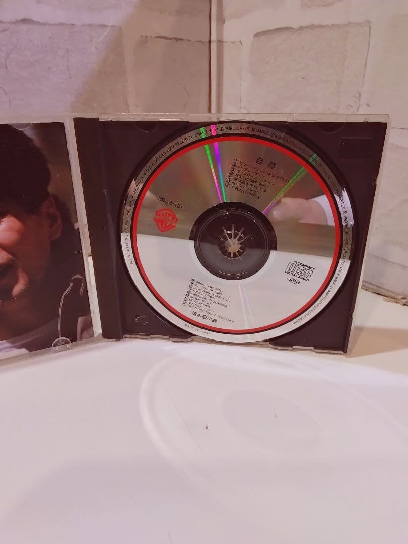 廃盤 CD 清水宏次朗　アルバム　自然
