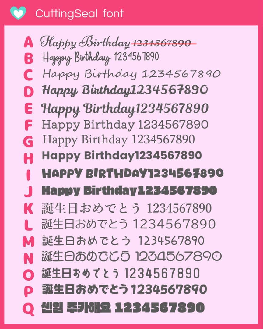 【時崎様】6/13 東京 卓上バルーン 推し活 誕生日 生誕祭 アイドル 祝花