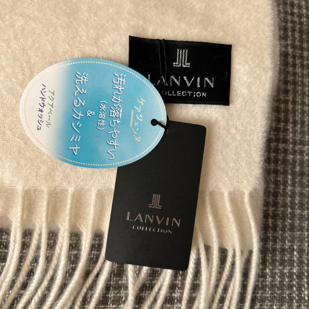 LANVIN COLLECTION ストール　12/20まで出品