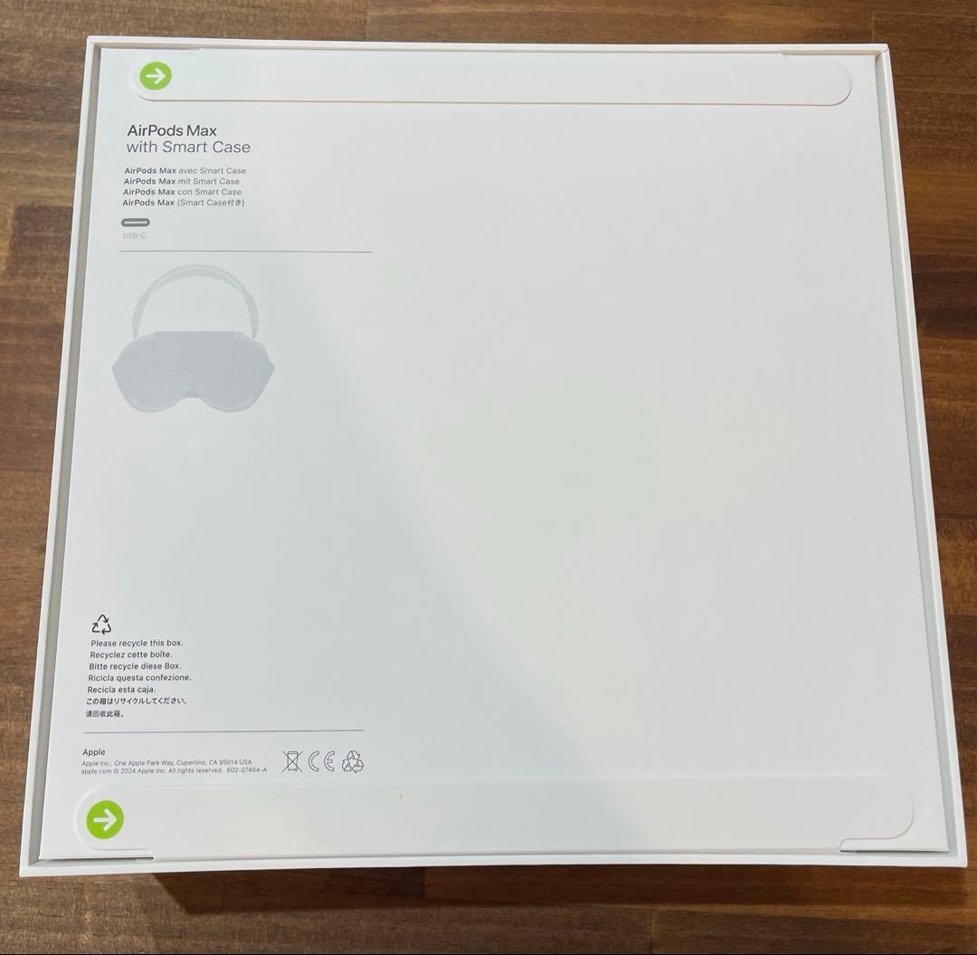 [正規品] 新品未使用品　Apple AirPods Max