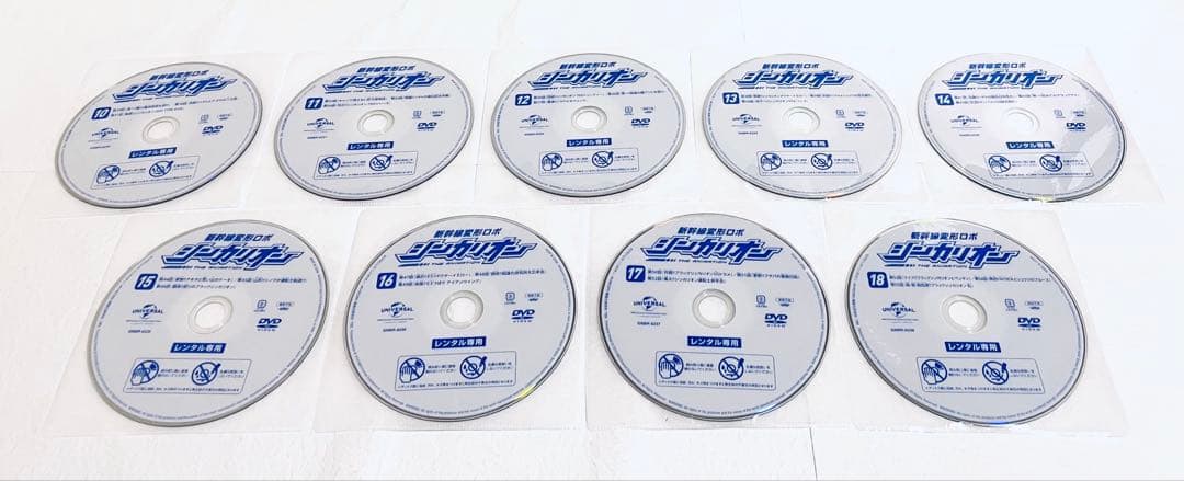新幹線変形ロボ　シンカリオン　【全25巻】　レンタル版DVD 全巻セット