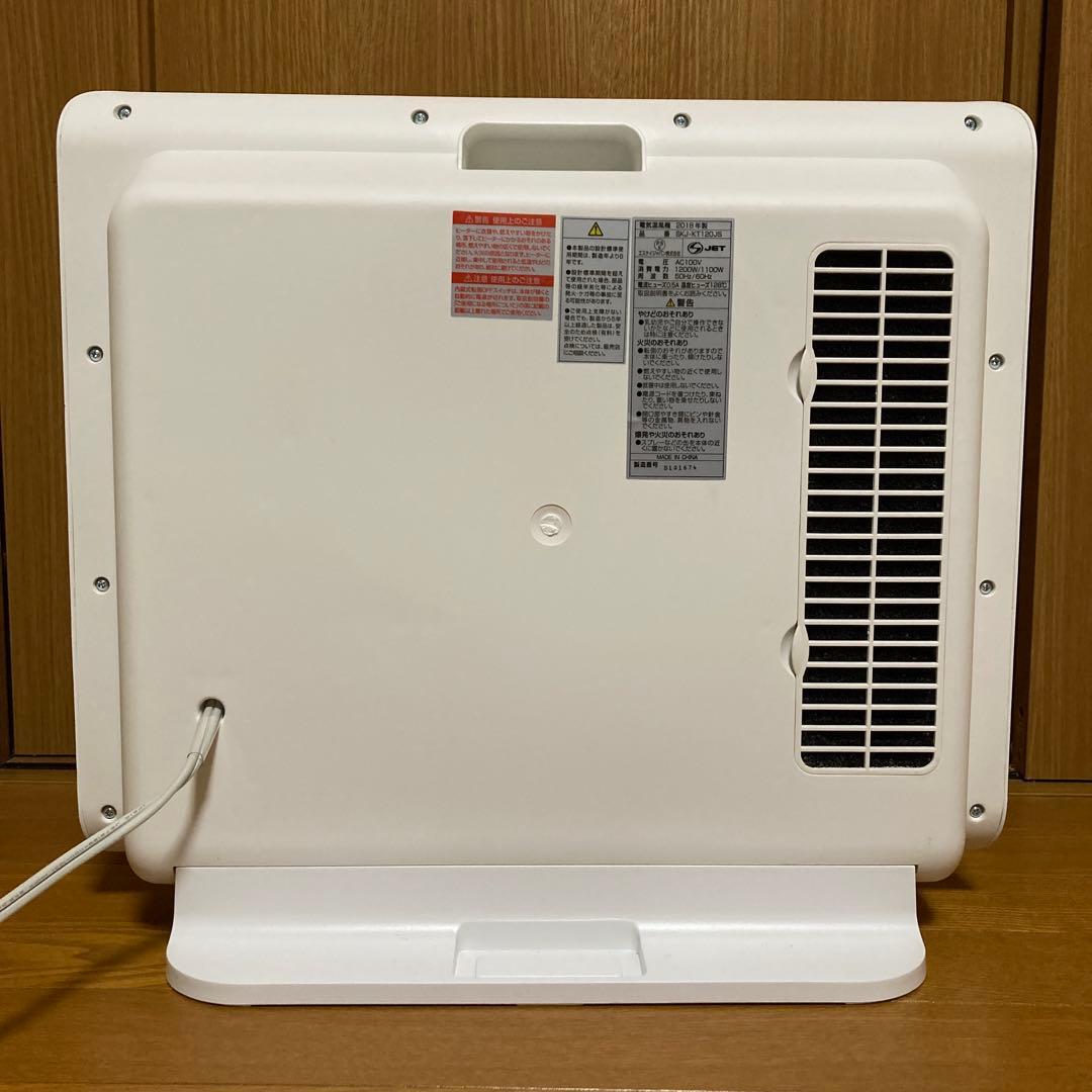 【新品】PTCセラミックヒーター　SKJ-KT120JS ホワイト