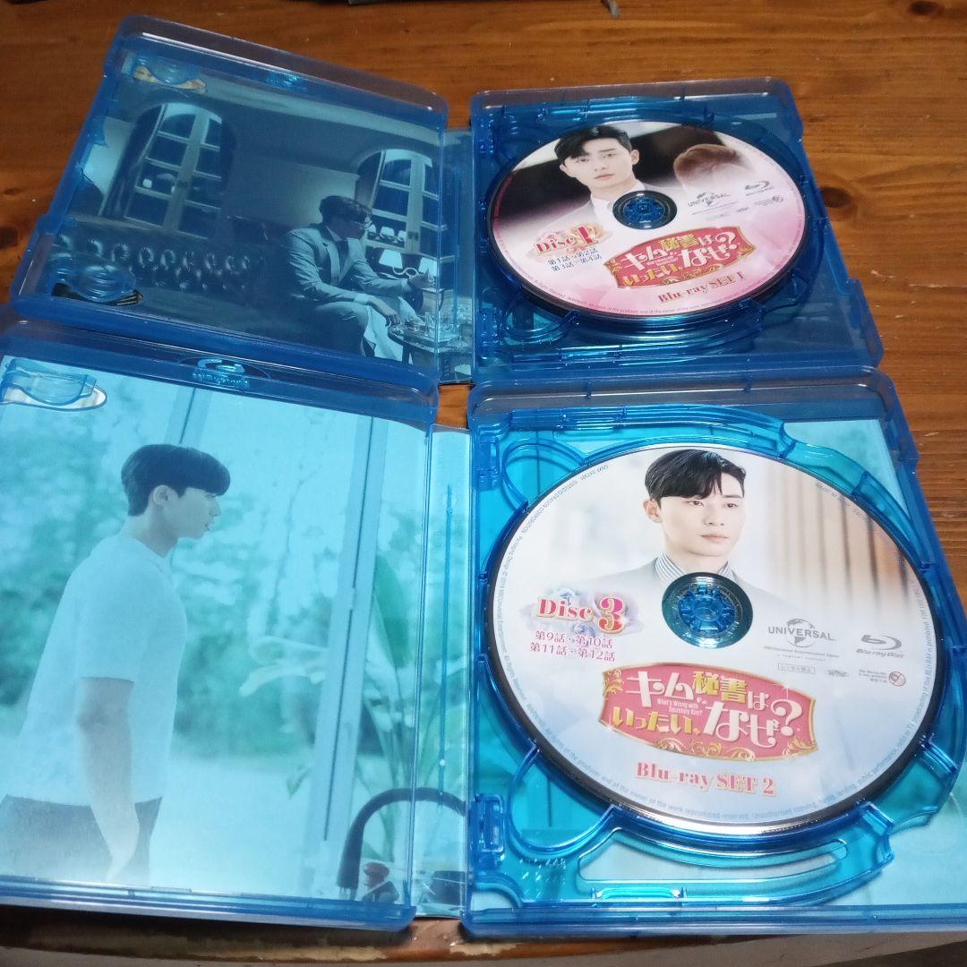 キム秘書はいったい,なぜ? Blu-ray SET1・2