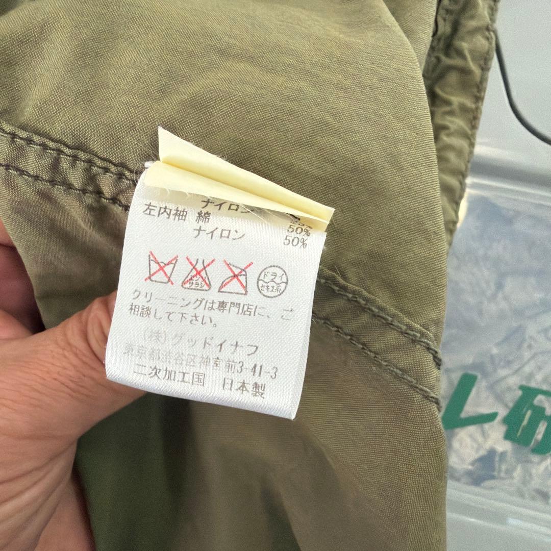 2200までプライス GOODENOUGH モッズコート 復刻 トリコロール