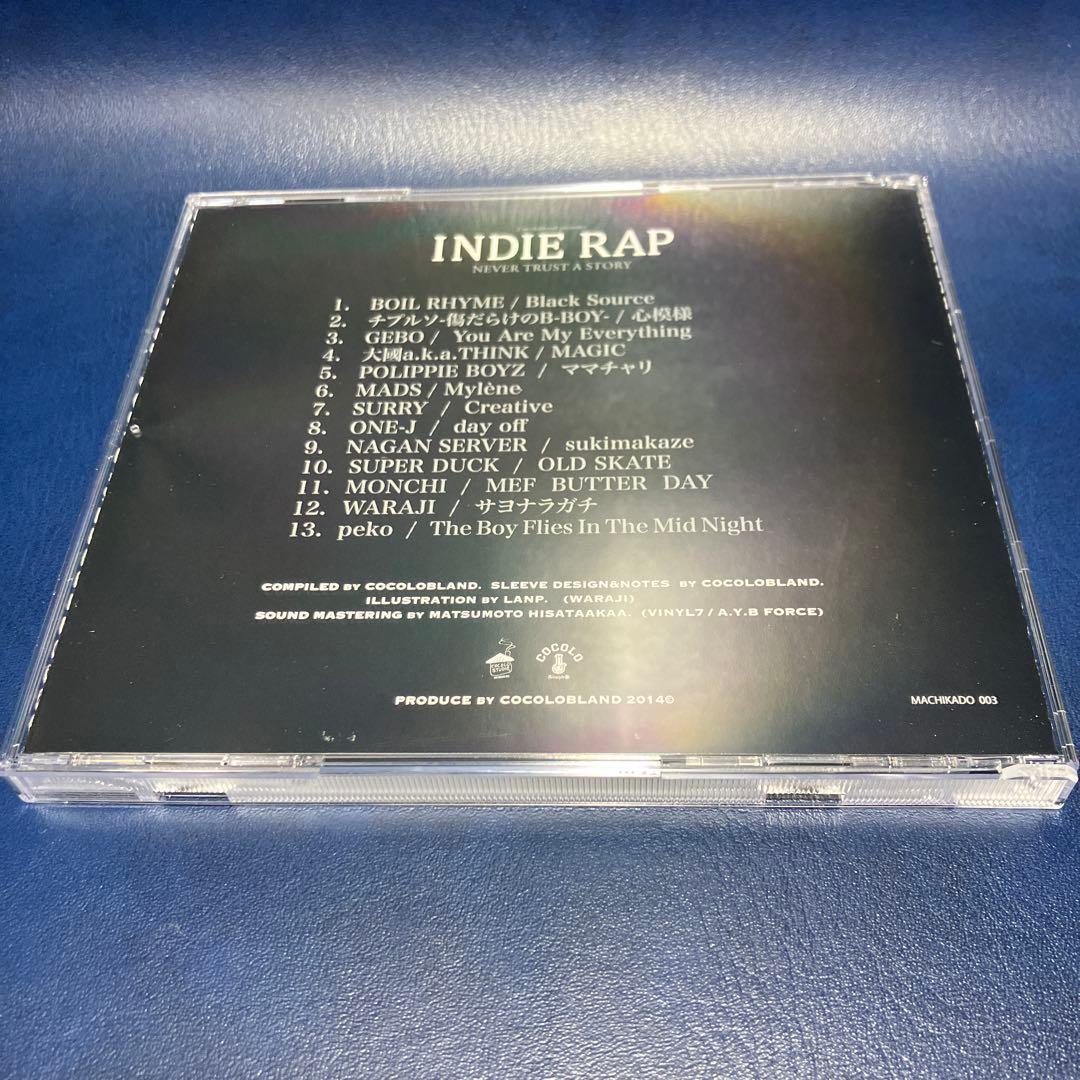 ■[廃盤] COCOLO BLAND アルバムCD「INDIE RAP」■ラップ