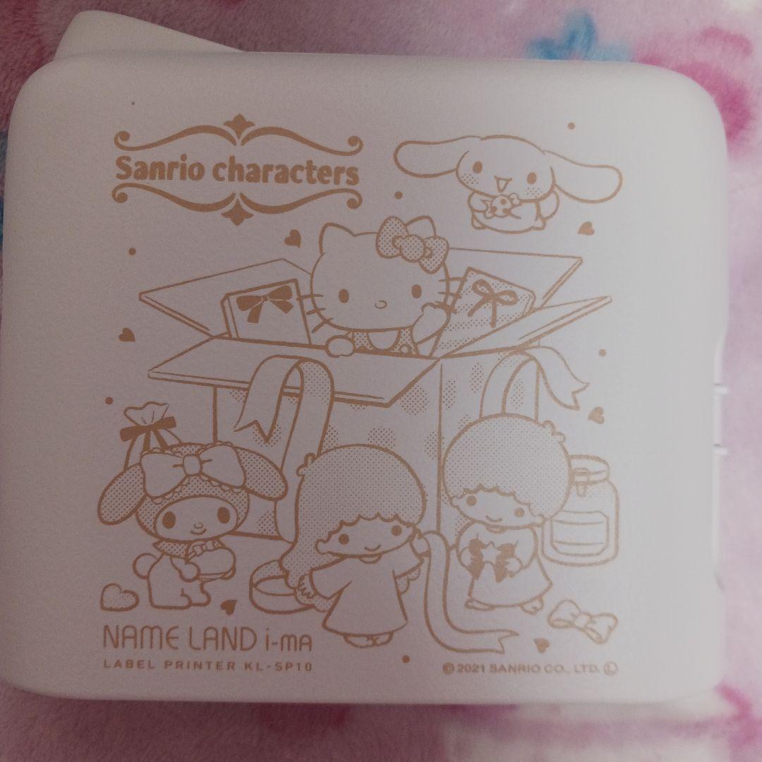 CASIO カシオ ラベルライター ネームランド サンリオキャラクター ホワイト