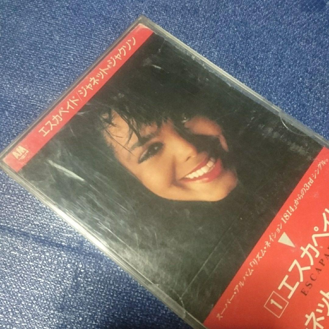 ジャネットジャクソン / 8センチシングル8cm洋楽短冊CDS /エスカペド