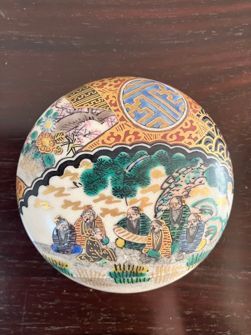 九谷焼　香合　末川泉山　庄三画風　茶道具