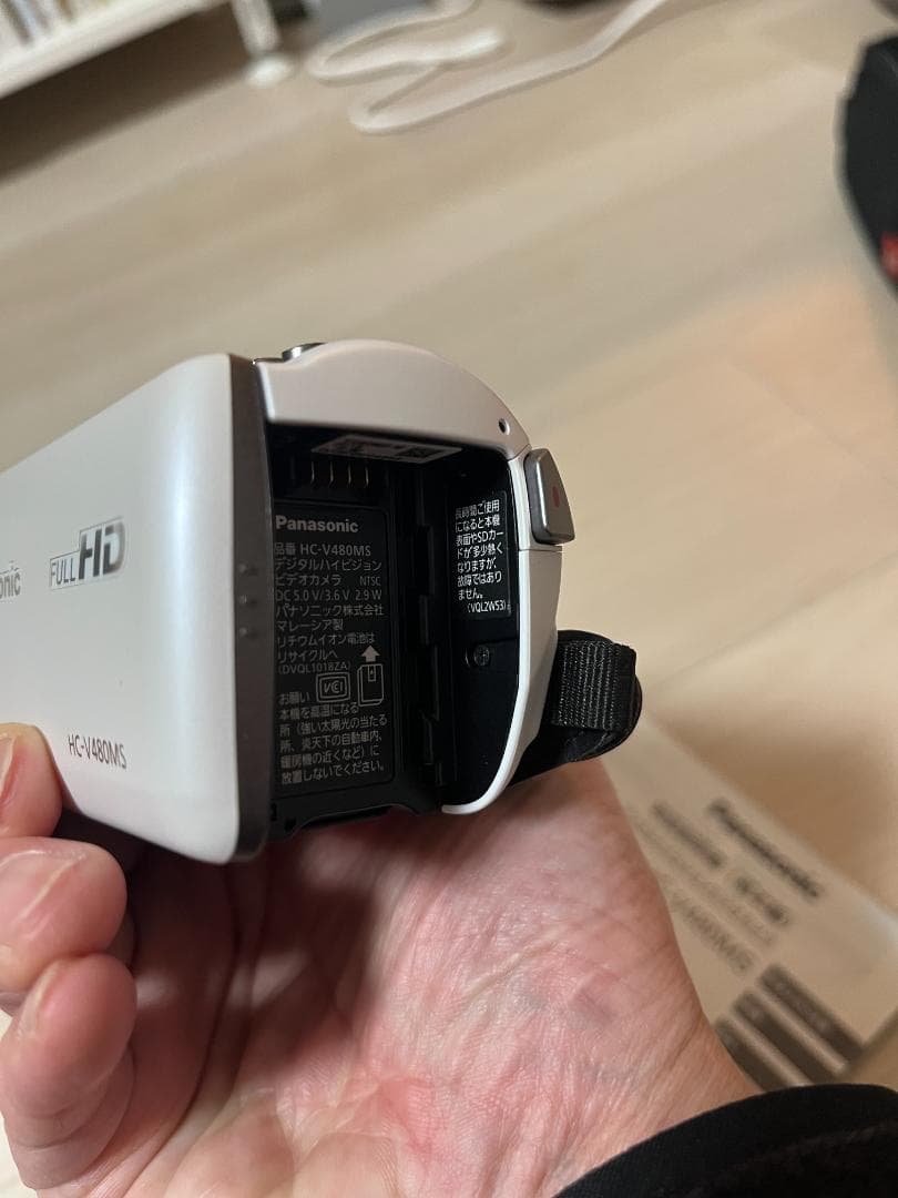 Panasonic HC-V480MS 90倍ズーム 手ブレ補正 バッテリー2本