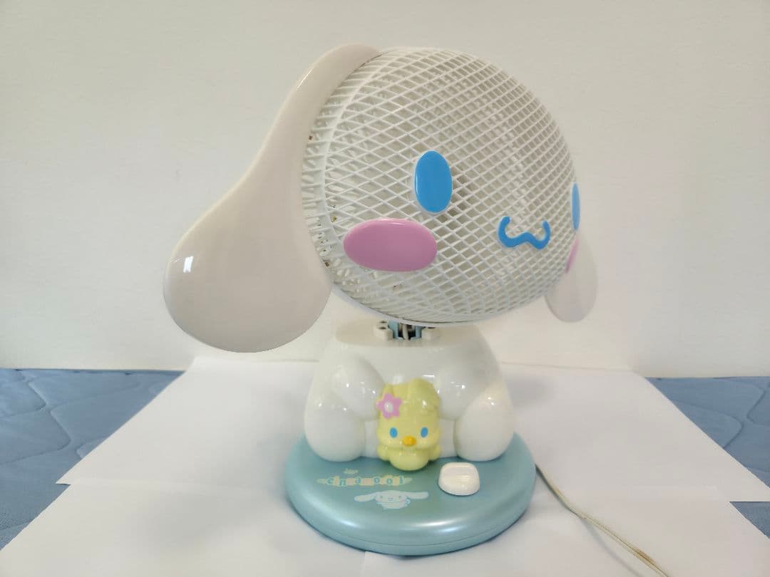 シナモンの扇風機　可愛い　レア