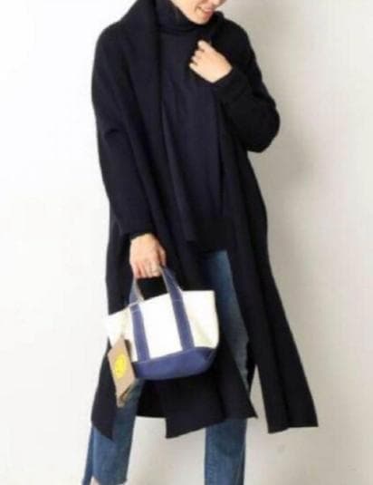 【極美品】MUSEdeDeuxiemeclasse スムースニット ガウンコート