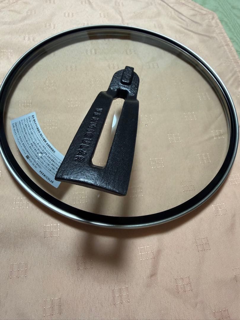 バーミキュラ　フライパン　24cm DEEP