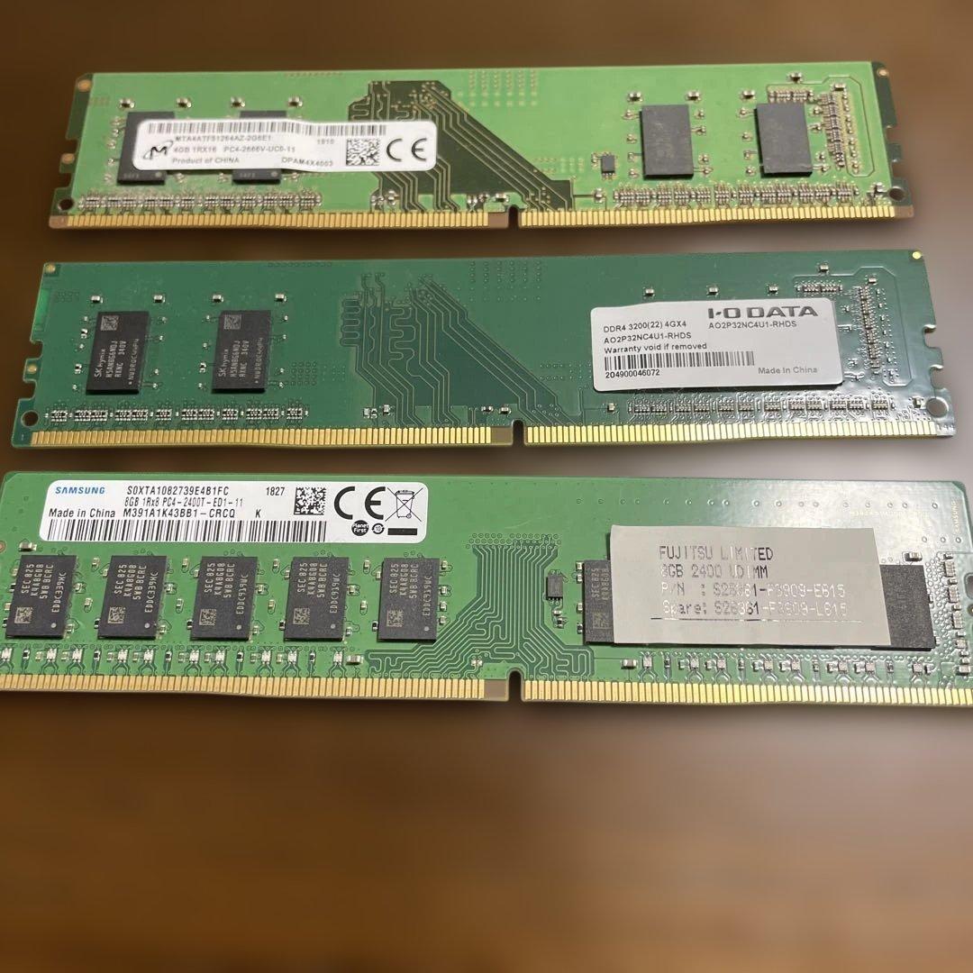 DDR4メモリ 4GB×2、8GB×1 セット