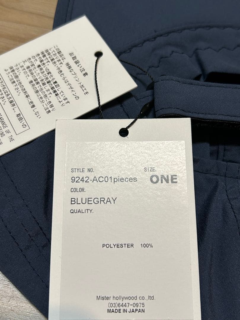帽子 N.HOOLYWOOD TPES JET CAP BLUEGREY 24AW