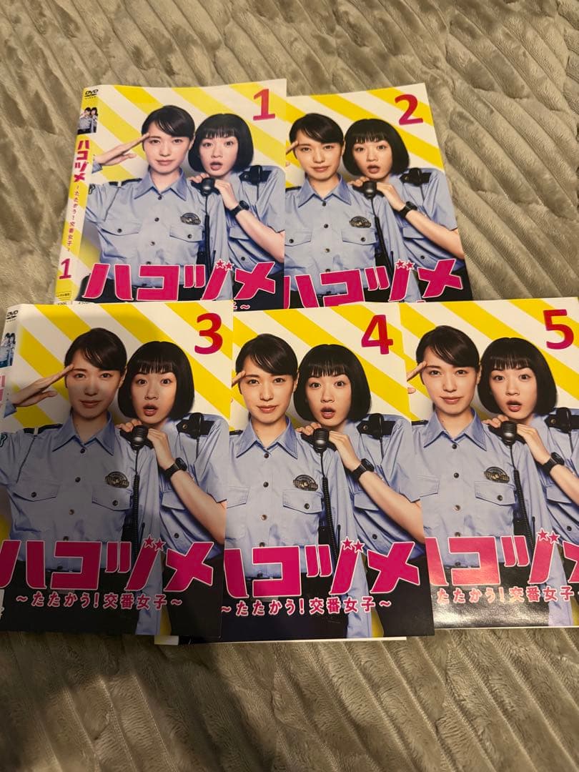 ハコヅメ ドラマ DVD 全5巻