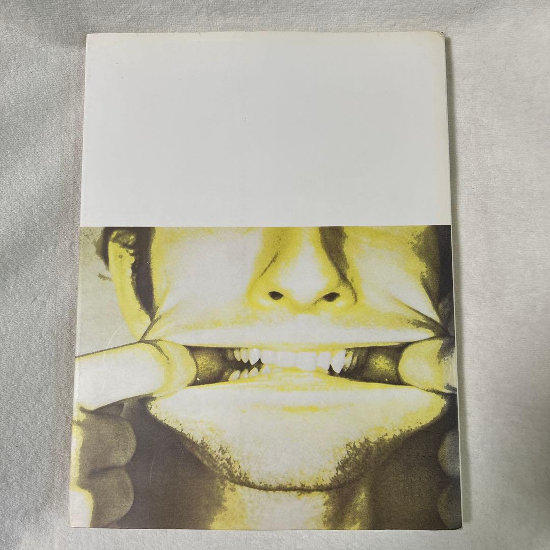 Bruce Nauman Prints 1970-89 ブルース・ナウマン　版画