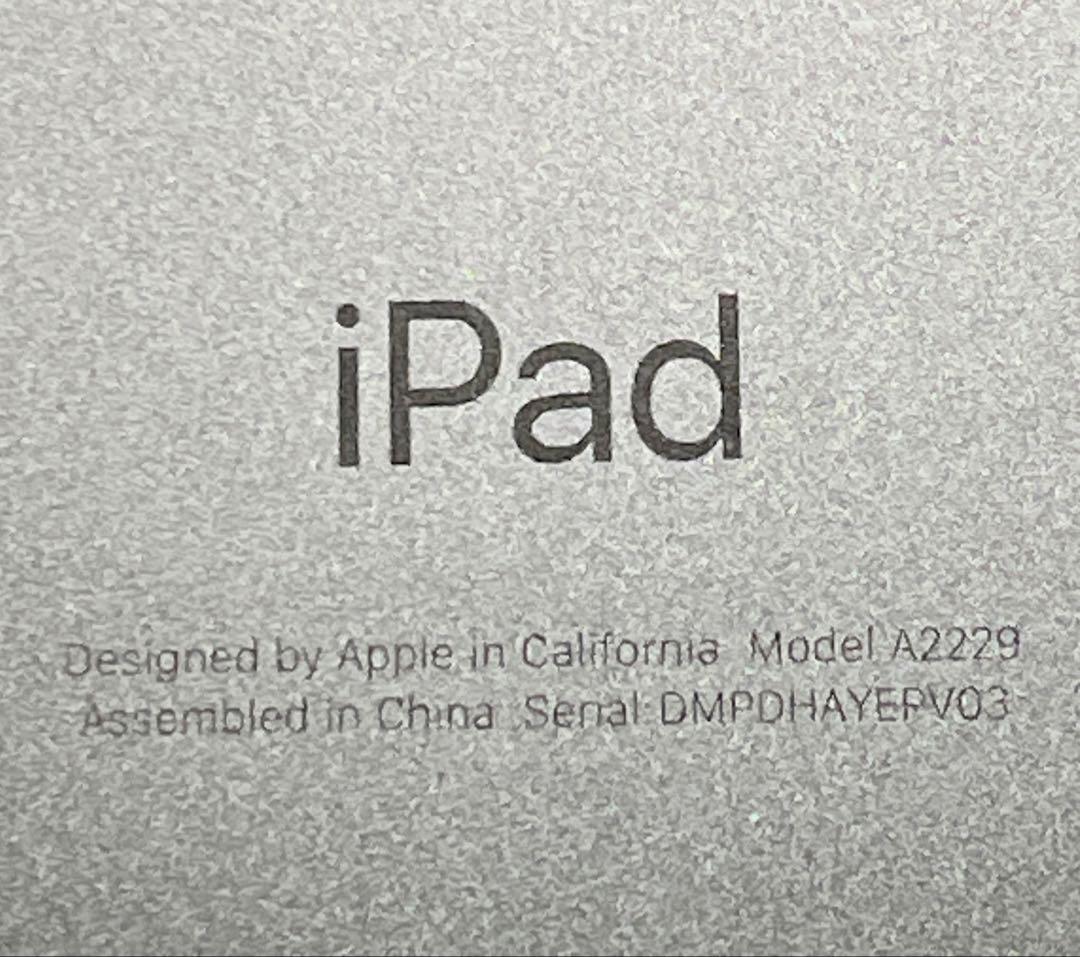 Apple iPad Pro 12.9インチ Wi-Fi 128GB