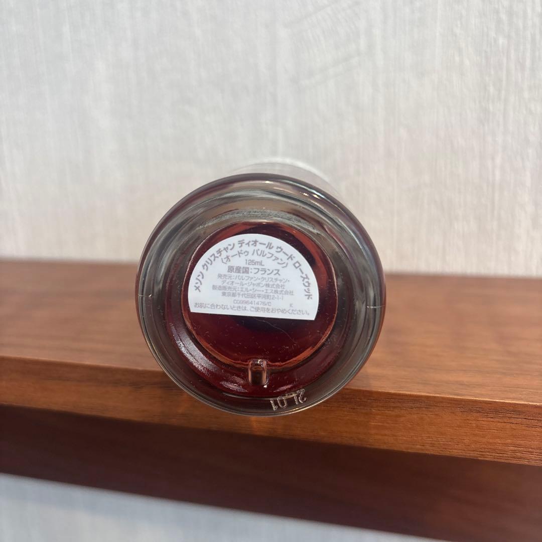 香水(ユニセックス) Maison ChristianDior OUD ROSE WOOD 125ml