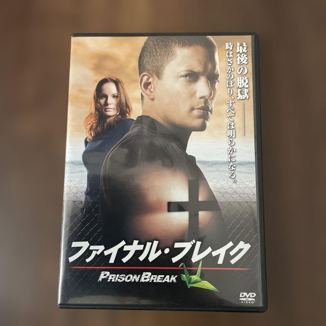プリズンブレイク　PRISON BREAK DVDセット