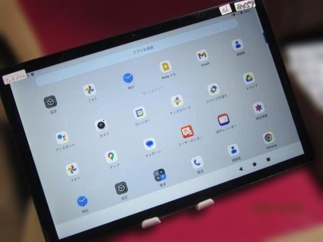 teclast　p50　os:14 　128gb　　初期化済み　46-8659