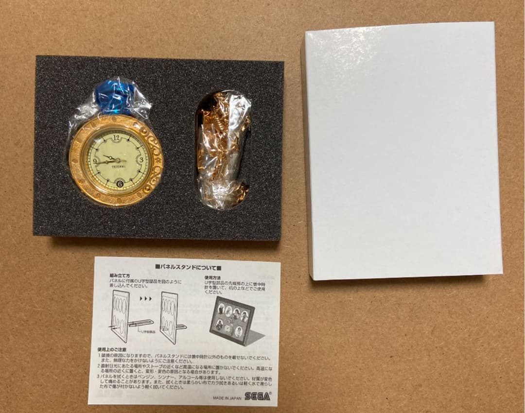 サクラ大戦~熱き血潮に~ 初回限定版、ポストカード2種類