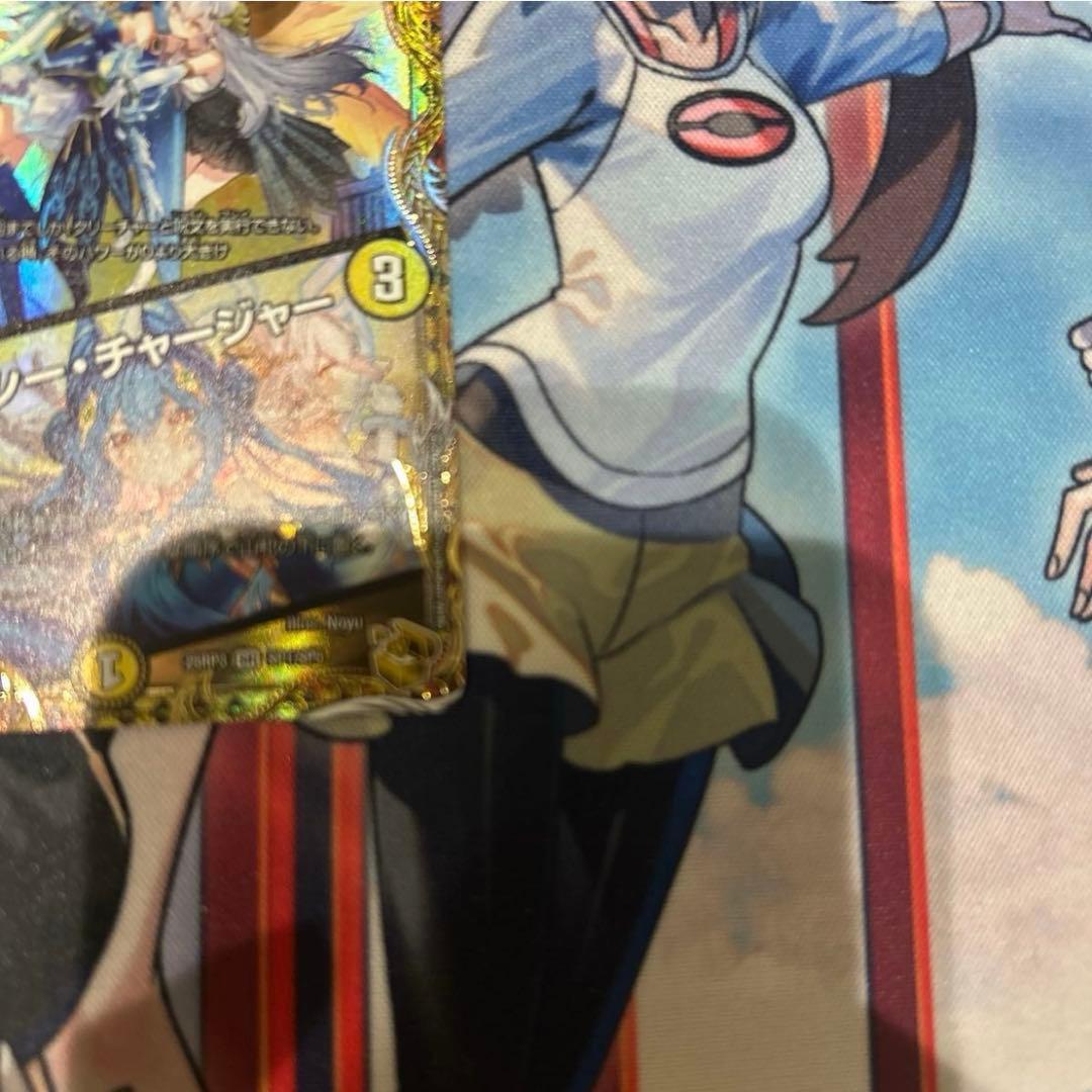 支配の精霊ペルフェクト 25RP3SP1/SP5 金トレジャー