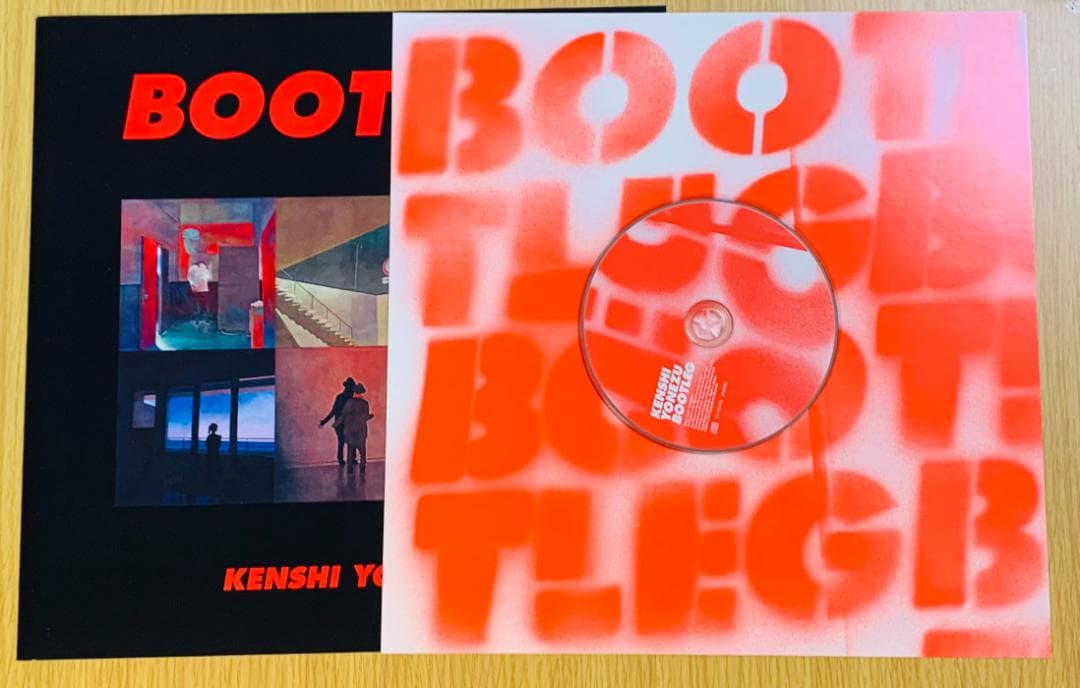 【外袋付】米津玄師 BOOTLEG ブード盤 初回限定
