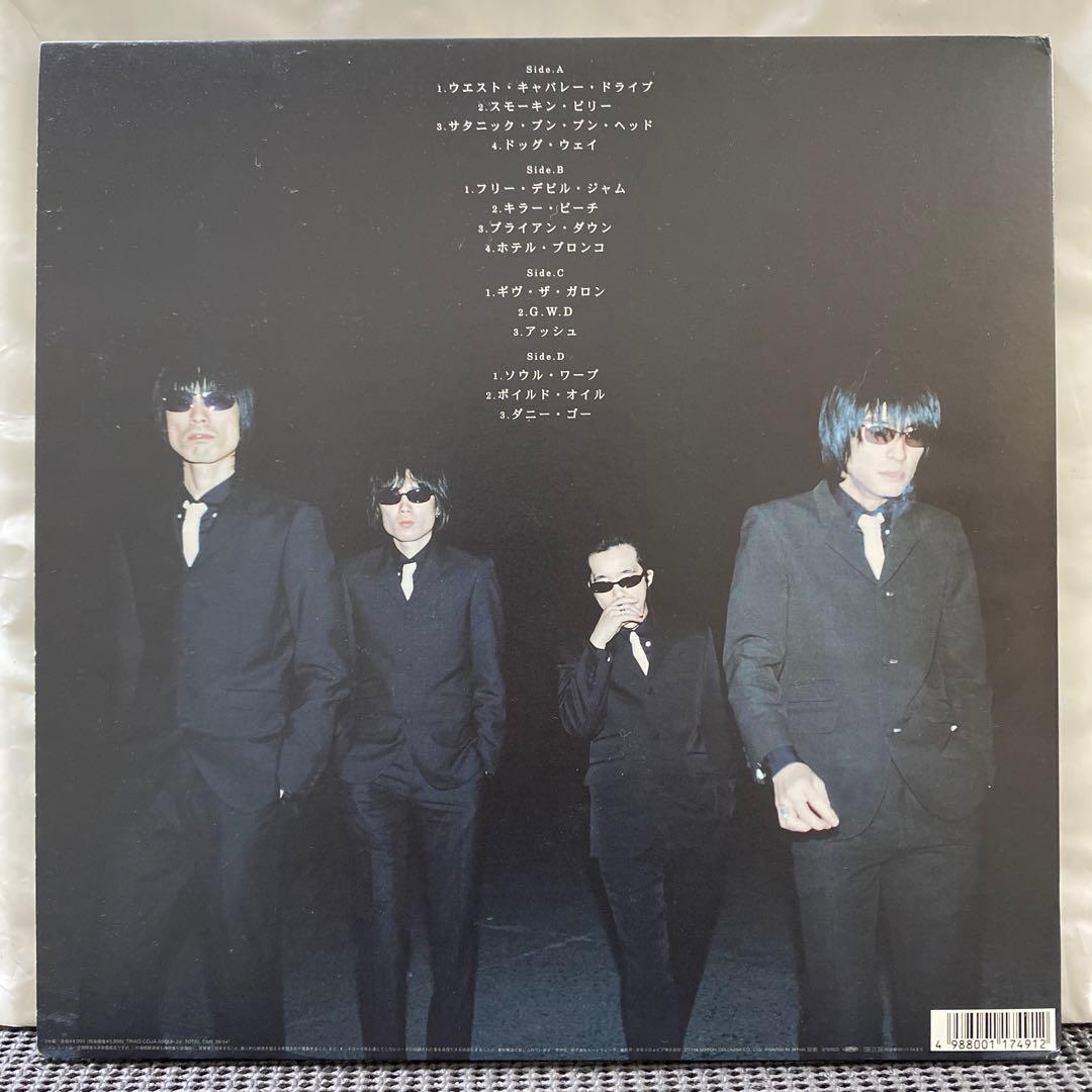 ★ Thee Michelle Gun Elephant レコード 2LP
