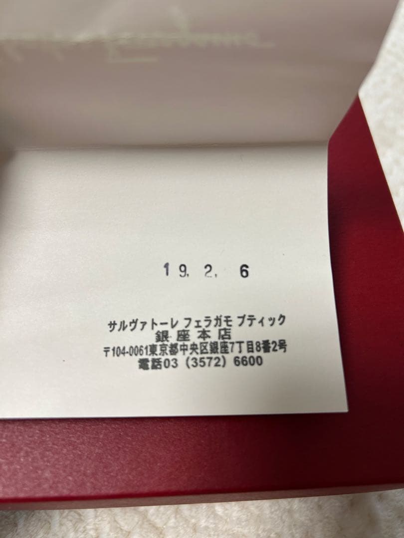 値段交渉可！Salvatore Ferragamo ヘアバンド