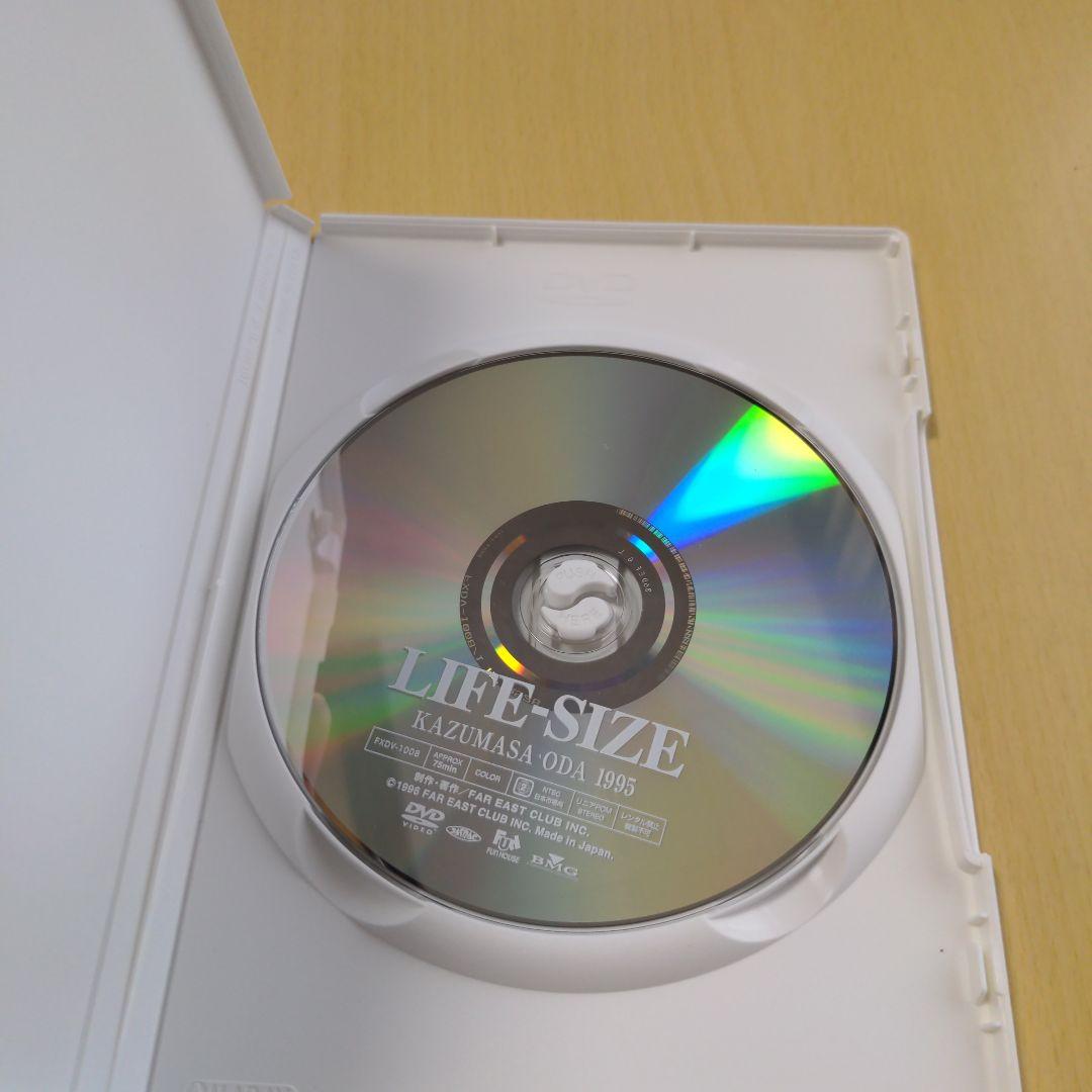 小田和正　LIFE-SIZE 1995 Kazumasa Oda DVD