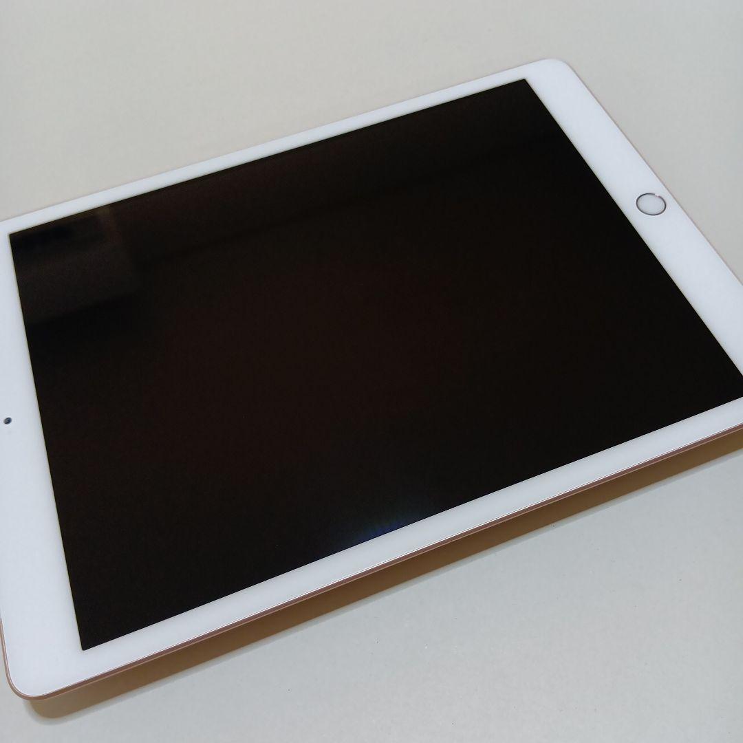 iPad (第８世代) Wi-Fi + Cellular 128GB ゴールド