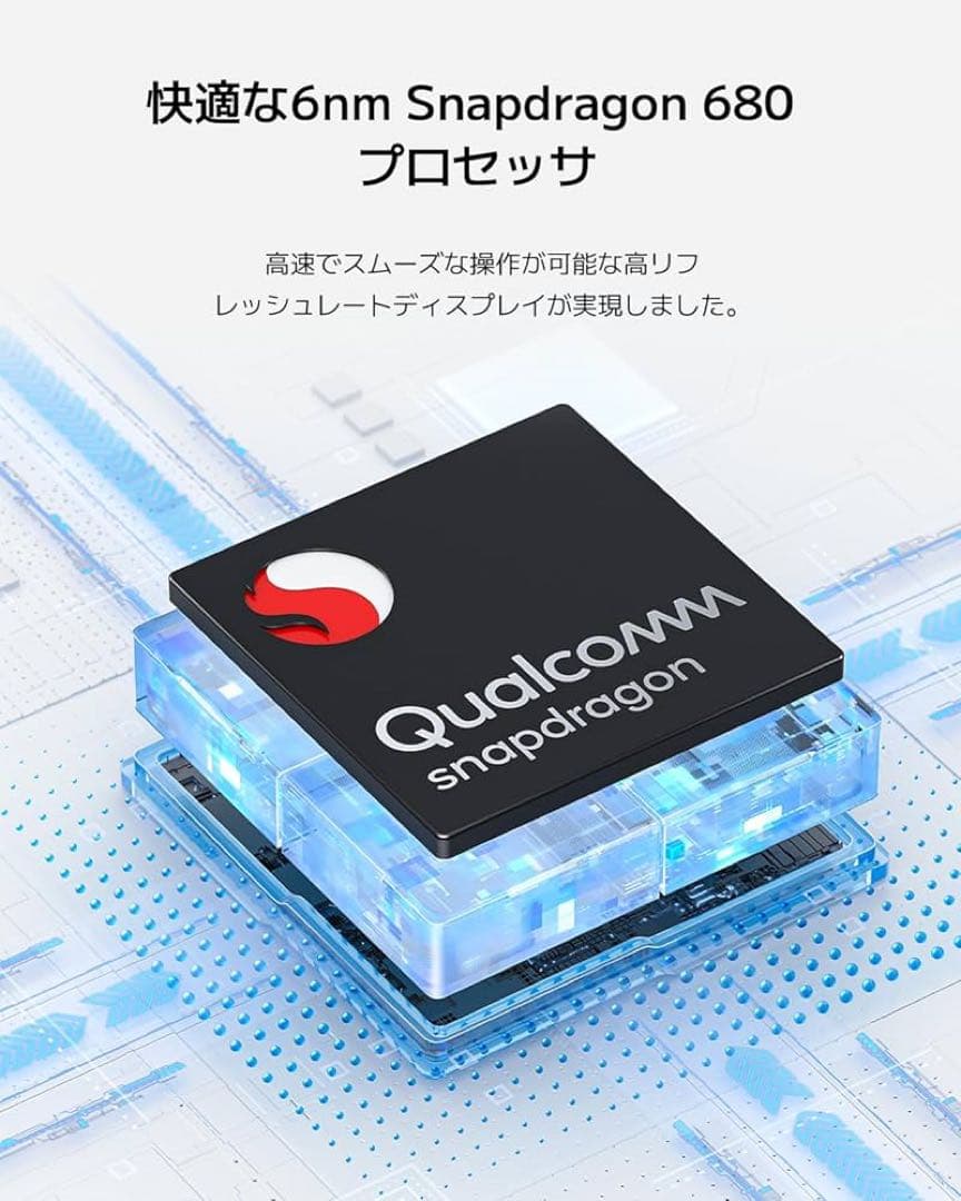 シャオミ Xiaomi タブレット Redmi Pad SE 4GB+128GB