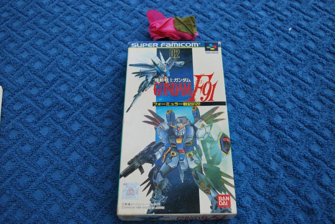 SFCソフト「機動戦士ガンダムF91」中古動作品の出品です。